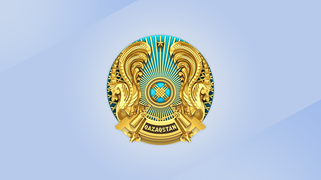 Прокуроры стали лауреатами конкурса казахского языка