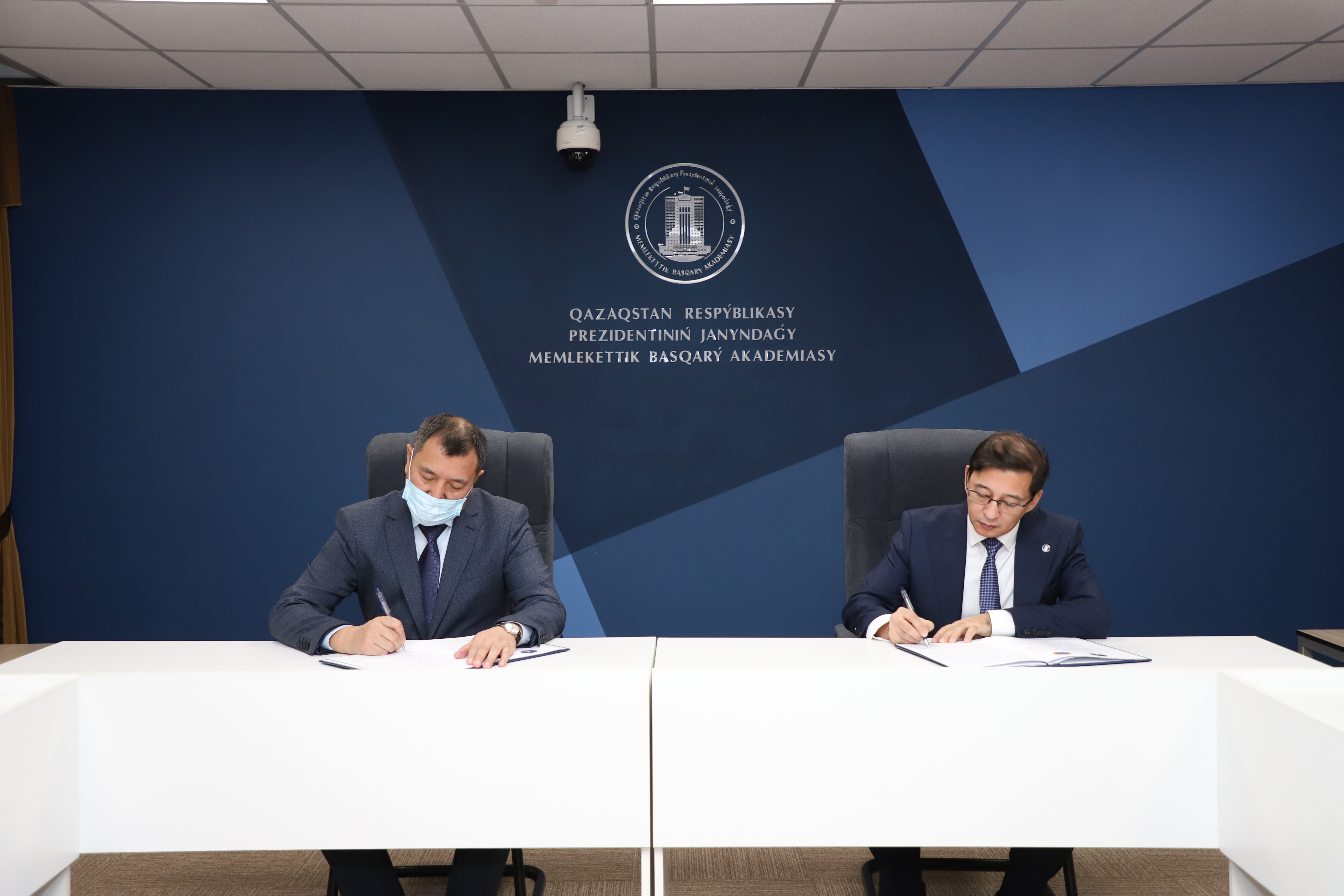 МЧС подписан меморандум о сотрудничестве с Академий государственного управления при Президенте Республики Казахстан