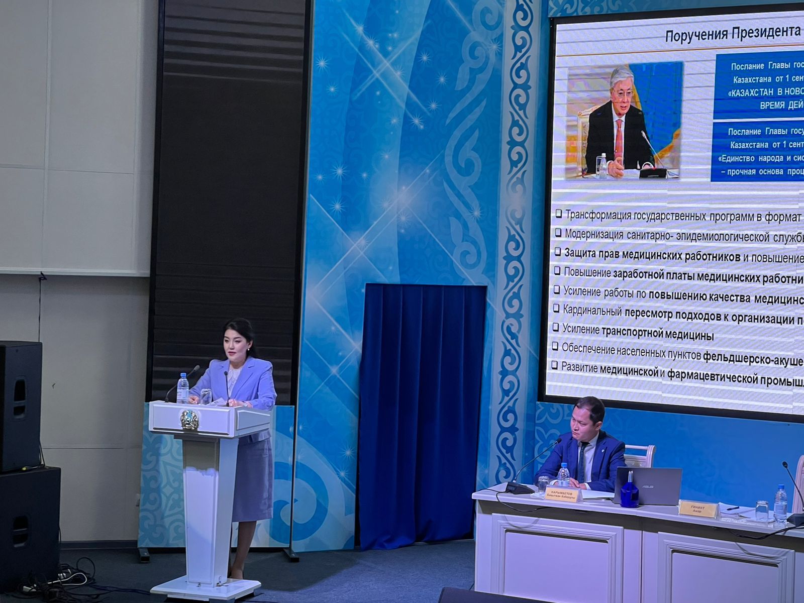 А. Гиният провела встречу с населением в Западно Казахстанской области