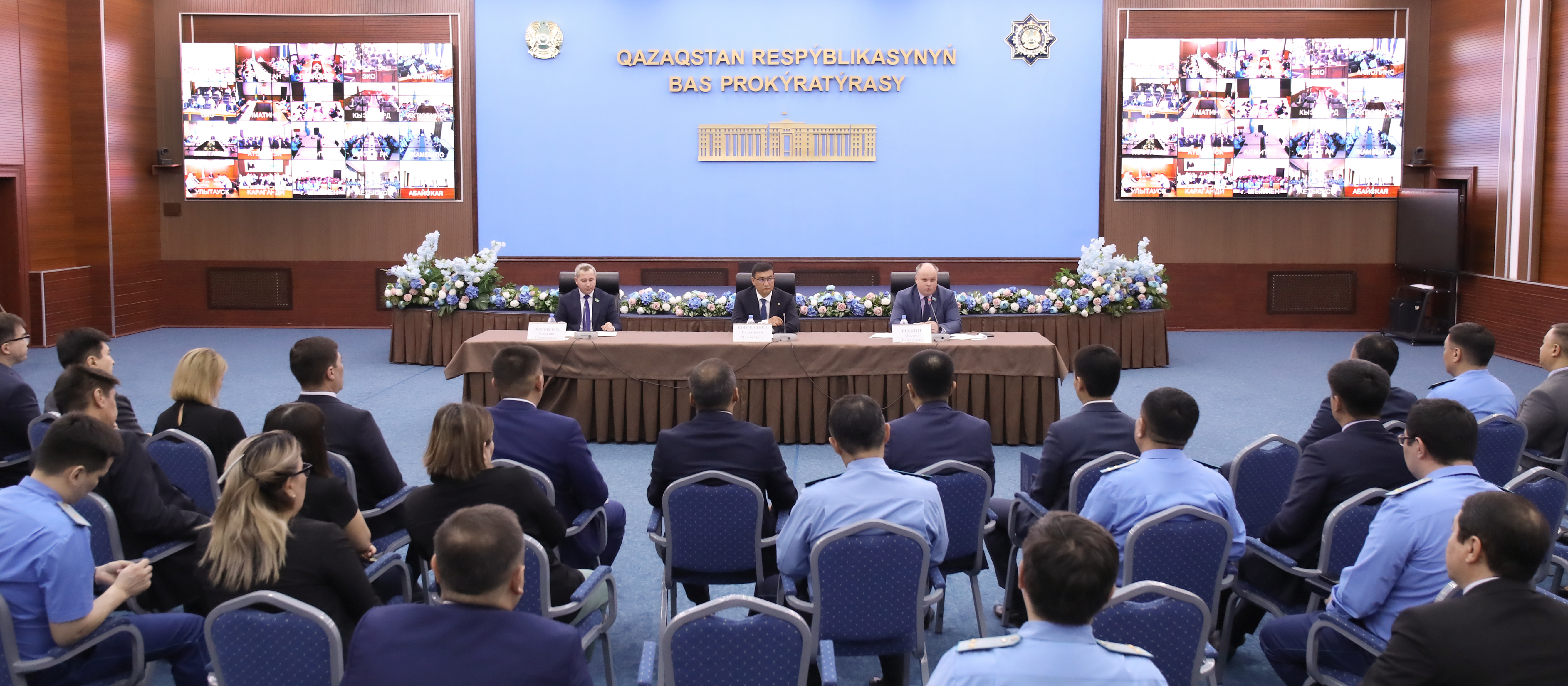 В честь Дня единства народа Казахстана