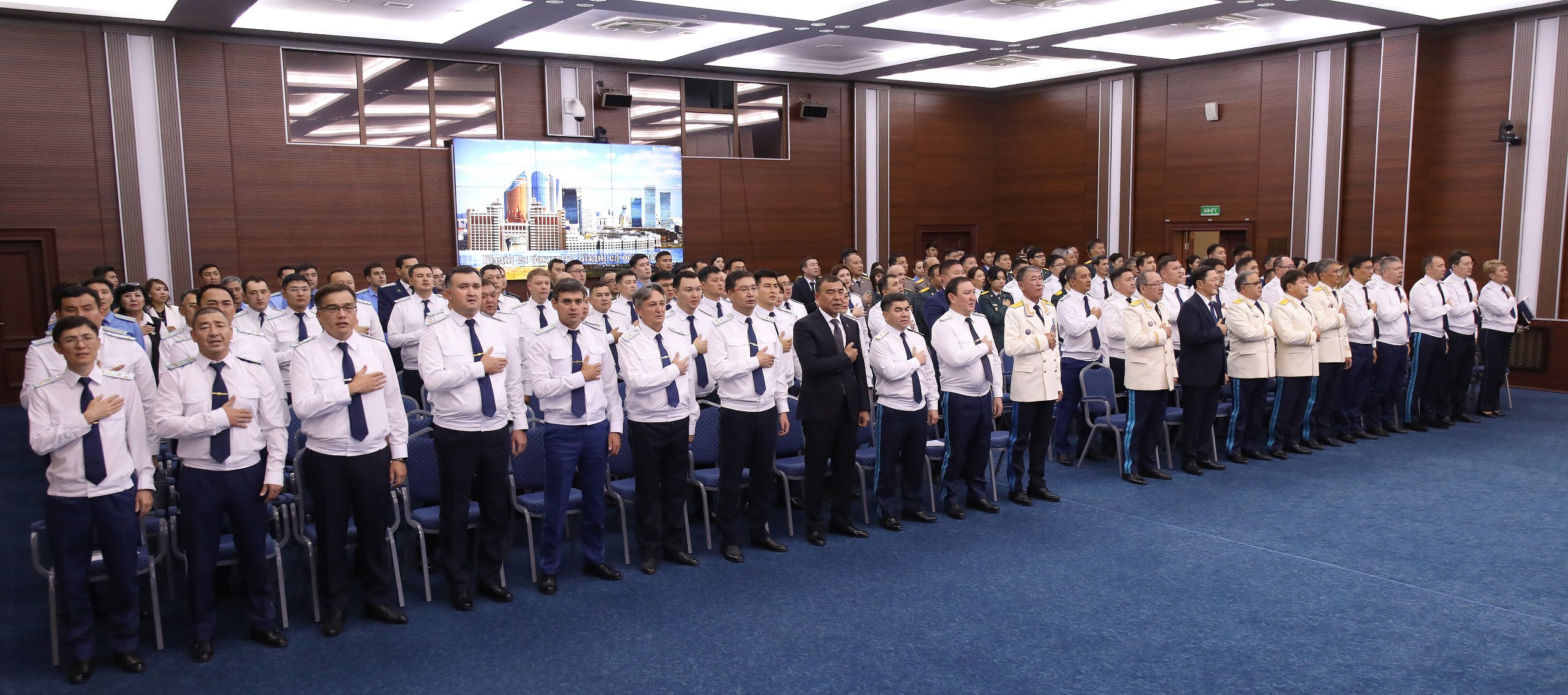Состоялось торжественное собрание,  посвященное Дню Конституции Республики Казахстан
