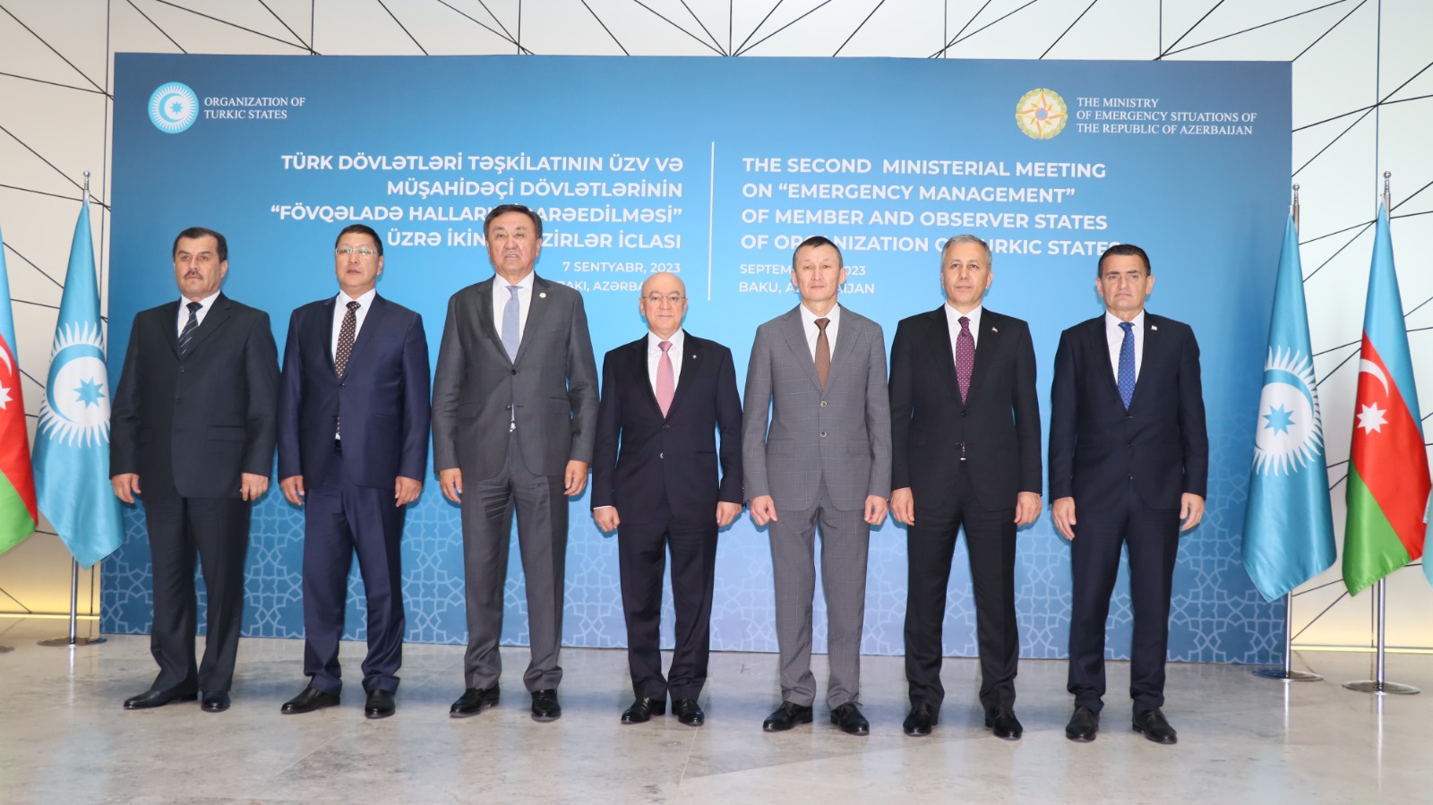 Делегация МЧС приняла участие во второй министерской встрече «Управление чрезвычайными ситуациями» Организации тюркских государств в Баку