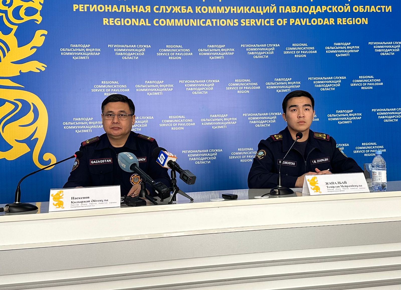 В Павлодарской области проведена пресс-конференция