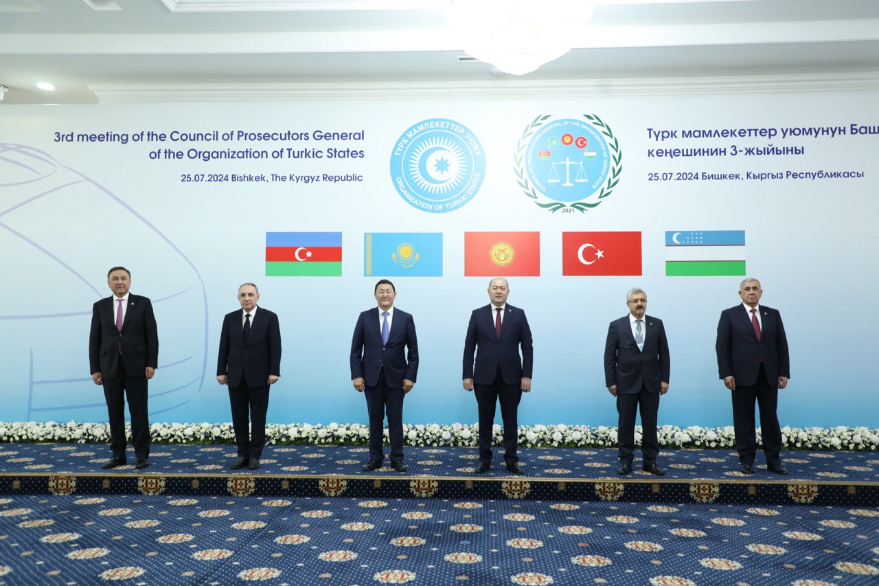 В Кыргызстане состоялось очередное заседание генеральных прокуроров государств-членов ОТГ