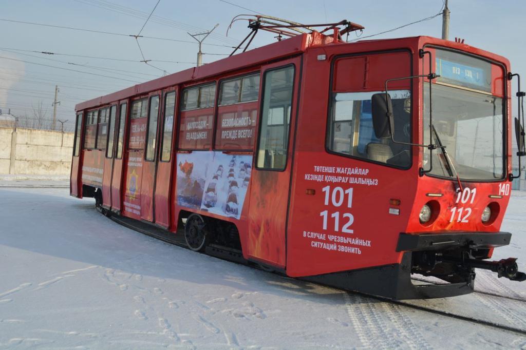 В новый год жителям Павлодаре сделали необычный подарок