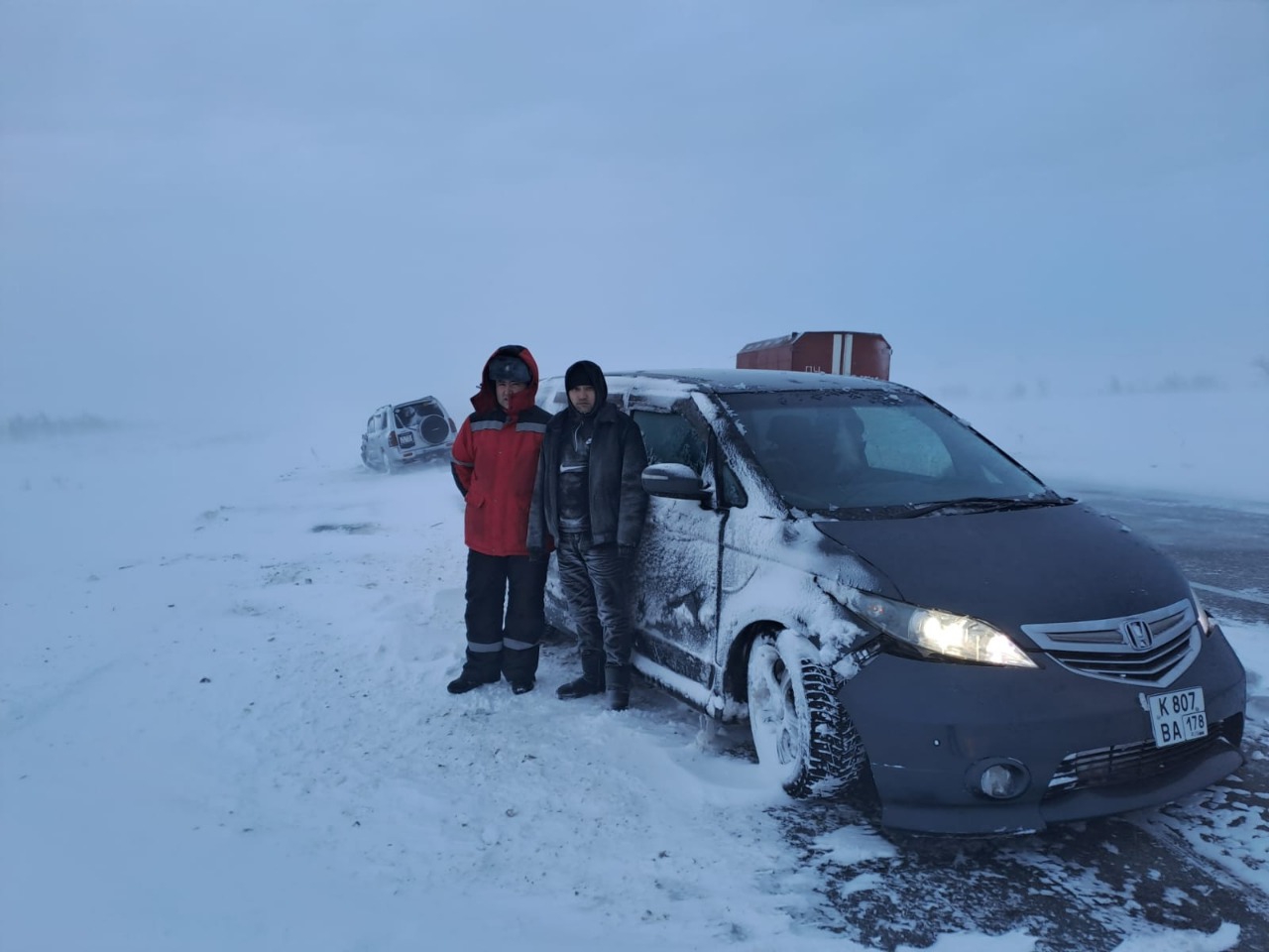 На поиски пропавших в области Ұлытау задействована авиация МЧС