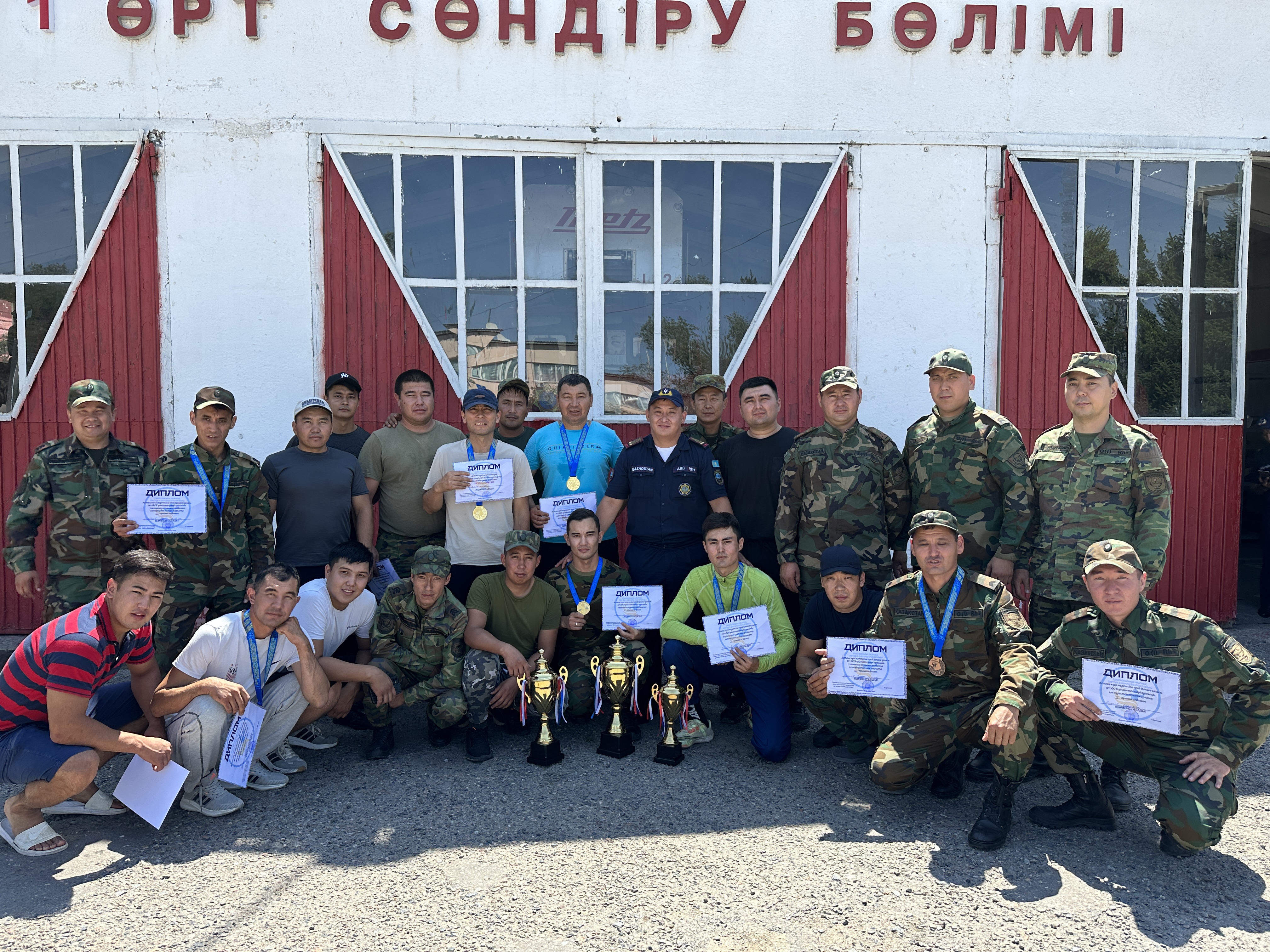 В городе Конаев проведено спортивно-массовое мероприятие "Лучший караул"