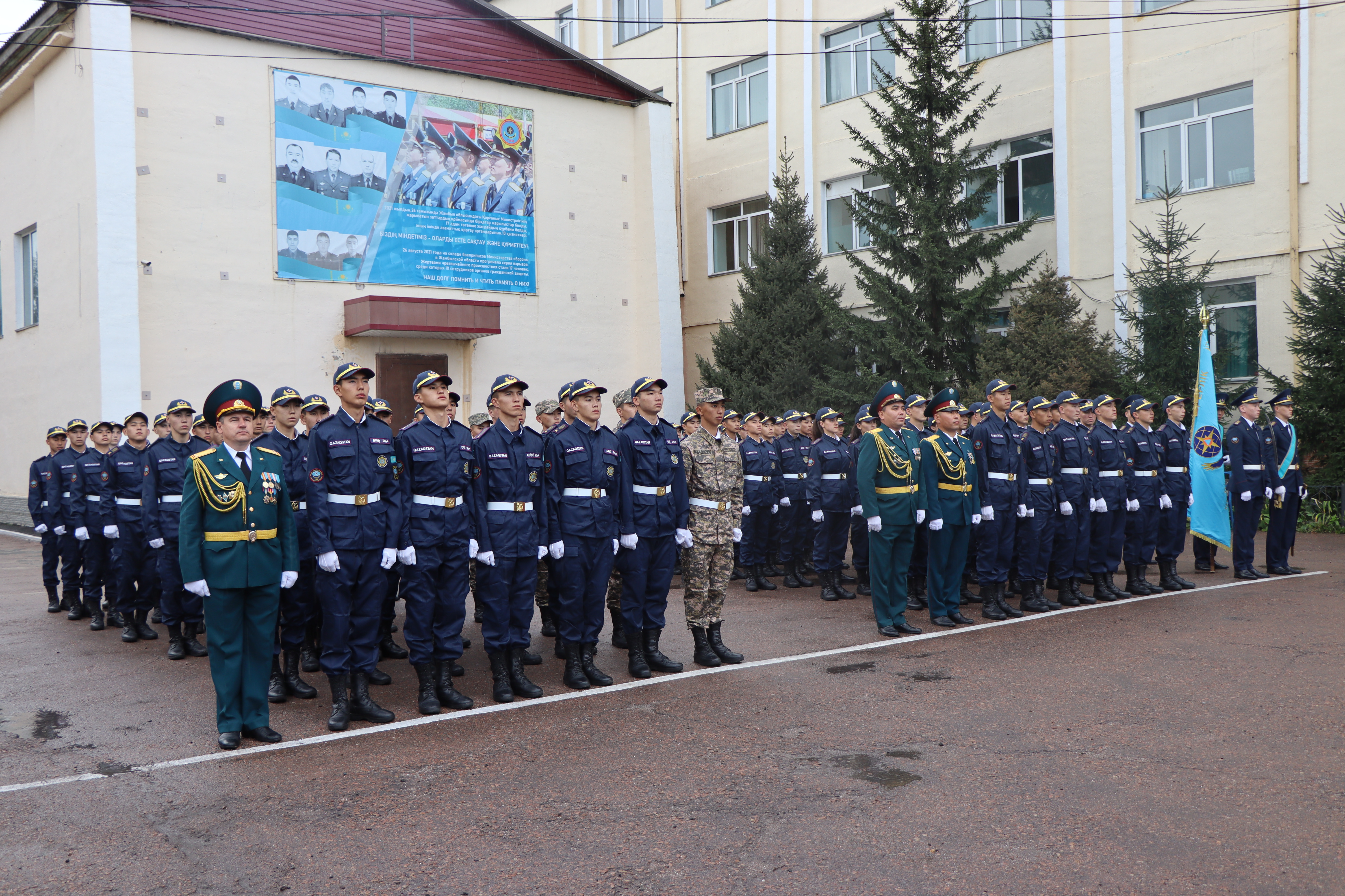 487 курсантов Академии гражданской защиты приступили к новому учебному году