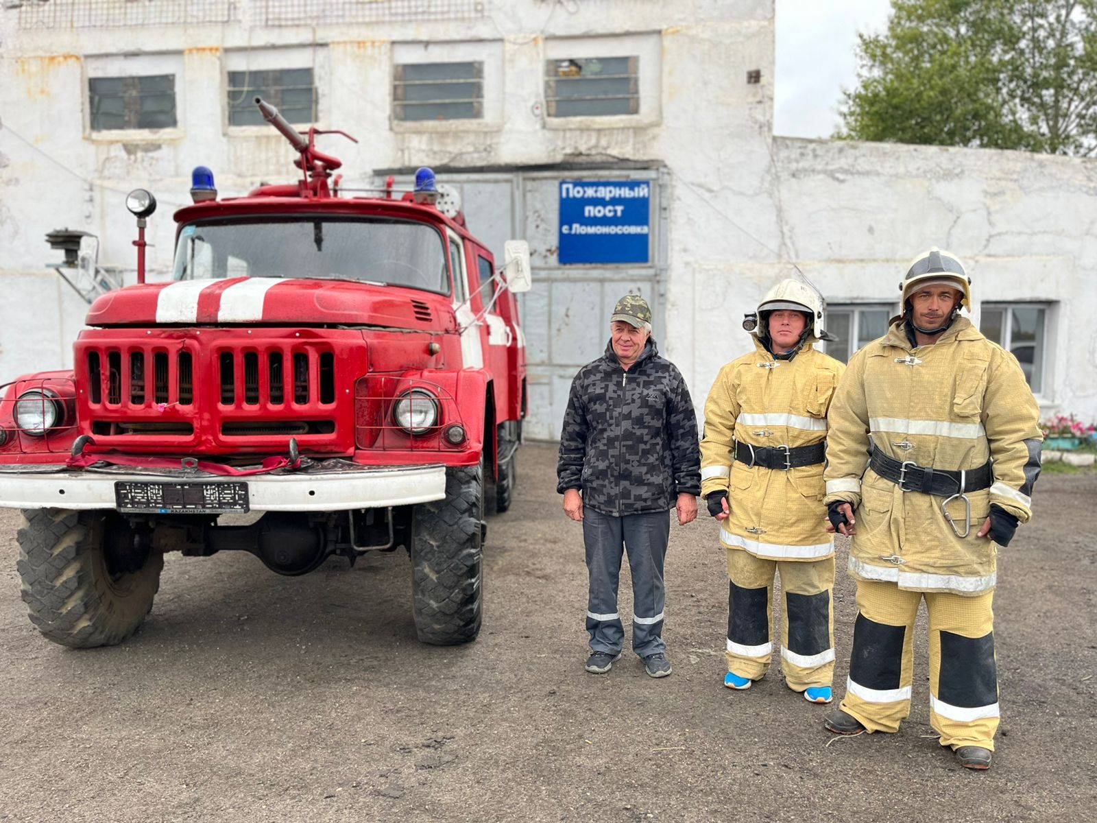 В СКО открыт пожарный пост