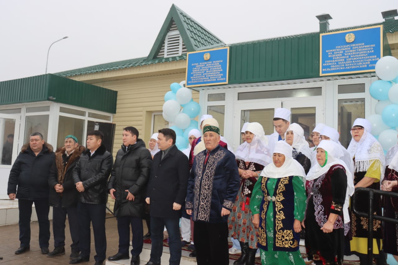 В СЕЛЕ МУРАТСАЙ БОКЕЙОРДИНСКОГО РАЙОНА ЗКО ОТКРЫЛСЯ НОВЫЙ ФЕЛЬДШЕРСКО-АКУШЕРСКИЙ ПУНКТ