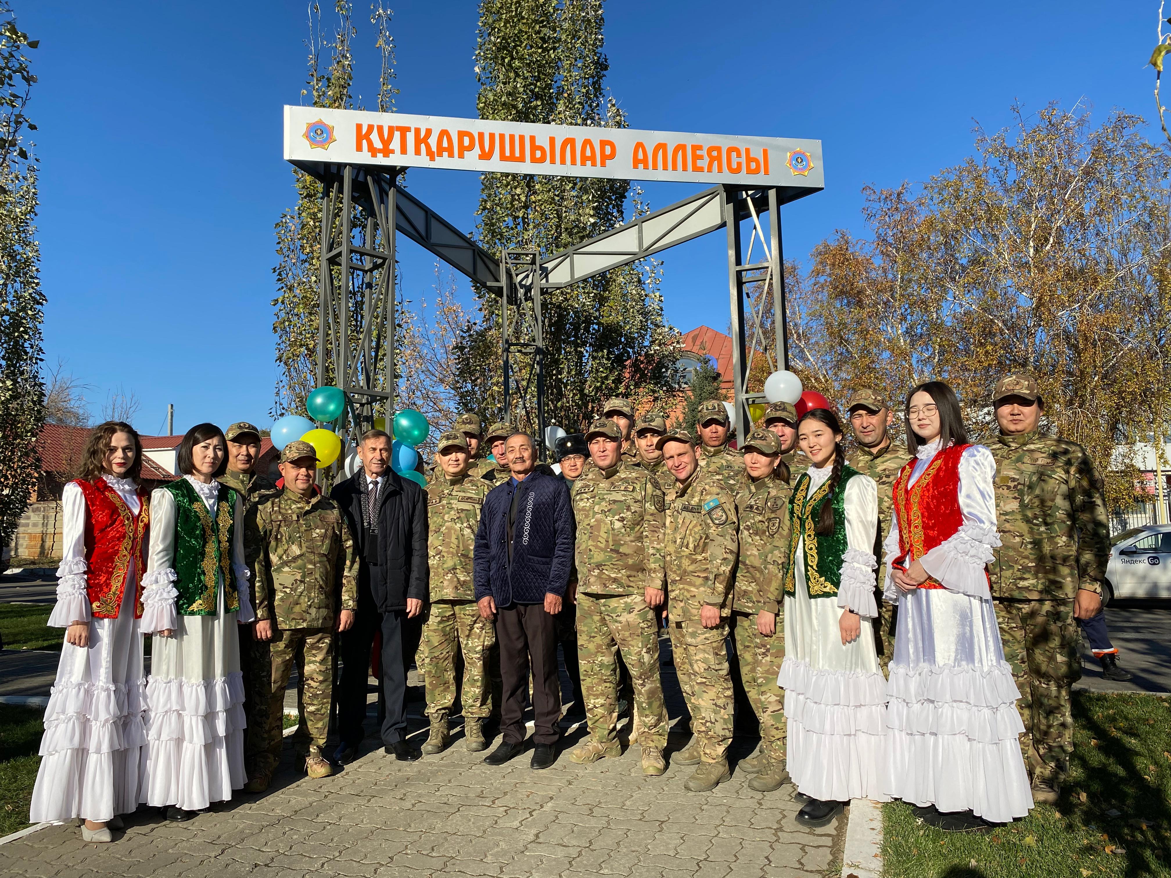 В Костанае открылась «Аллея спасателей» - символ уважения и памяти